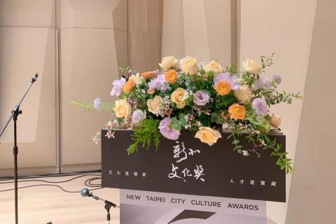 花作好日 goodfloralday - 