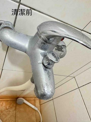 彭卉喬 - 套房退租