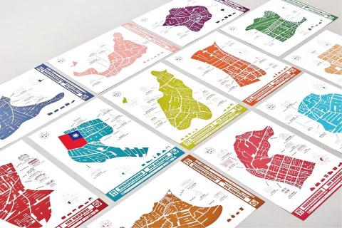 Tso - <有點台北>平面海報設計