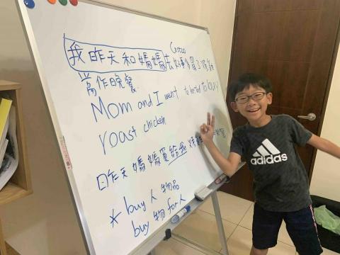 駱駝英文|專業家教小班及一對一 -  駱駝英文|專業家教小班及一對一 -