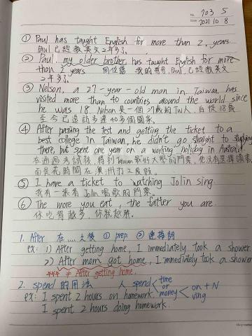 駱駝英文|專業家教小班及一對一 - 國一同學的英文筆記 駱駝英文|專業家教小班及一對一 - 國一同學的英文筆記