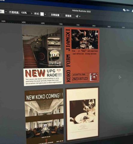 About Nice 行銷公關顧問 - 