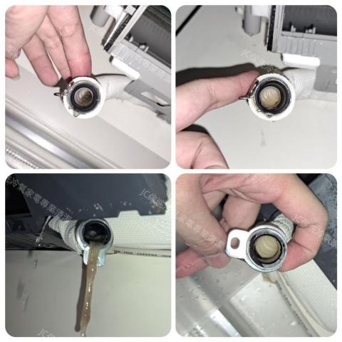 JC傢洗冷氣洗衣機專業清潔 -  JC傢洗冷氣洗衣機專業清潔 -