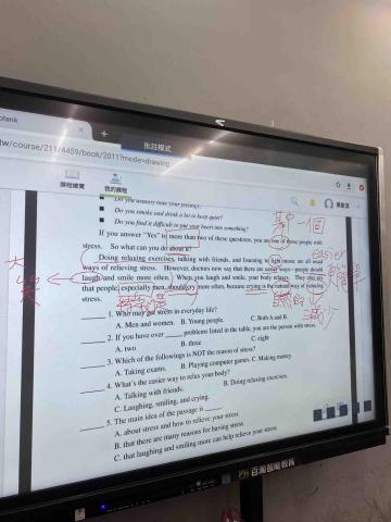 多益/全英教學/文法/會考/學測/伴讀 👩🏻‍💼💯 - 