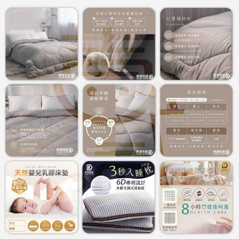 壹二貳貳.Design Studio -  壹二貳貳.Design Studio -