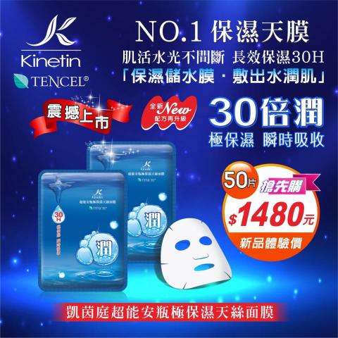 kiwi 設計工作室 - BANNER 設計