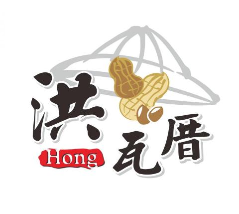 kiwi 設計工作室 - 洪瓦厝 LOGO 設計