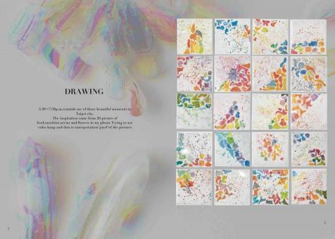 Ariel C - 內頁排版