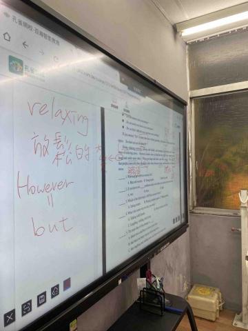 多益/全英教學/文法/會考/學測/伴讀 👩🏻‍💼💯 - 