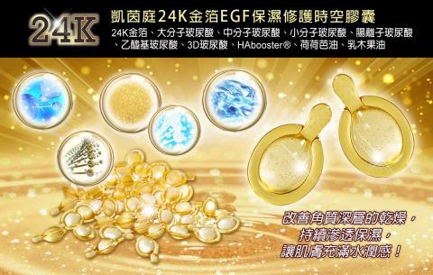 kiwi 設計工作室 - BANNER 設計