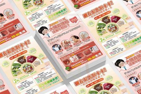 壹二貳貳.Design Studio -  壹二貳貳.Design Studio -