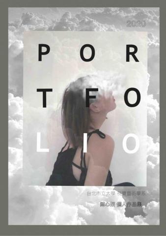 Ariel C - 作品集封面