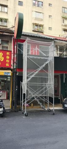 穩事達實業社 - 台北市通化夜市一、二樓店面油漆彩繪。 穩事達實業社 - 台北市通化夜市一、二樓店面油漆彩繪。