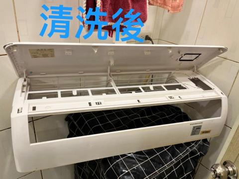吉師傅專業空調保養清洗 - 