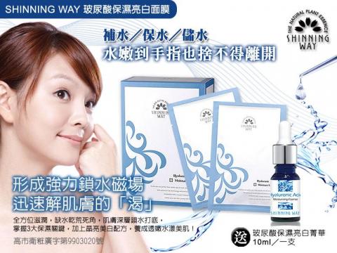 kiwi 設計工作室 - BANNER 設計