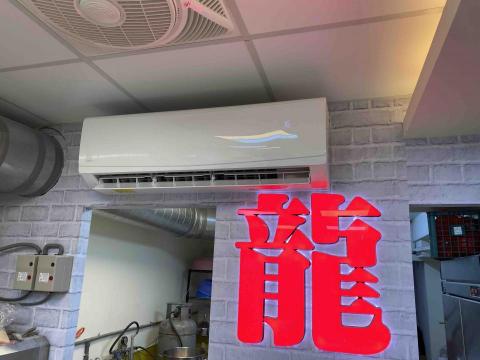 職匠專業空調 - 壁掛式安裝