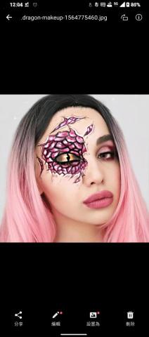 花嫁 時尚造型 - 2023/萬聖節更新圖01.