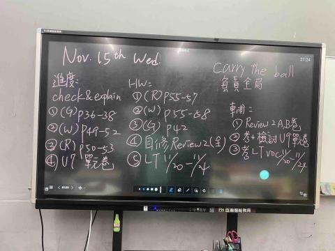 多益/全英教學/文法/會考/學測/伴讀 👩🏻‍💼💯 - 
