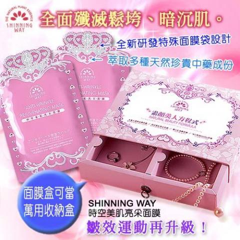 kiwi 設計工作室 - BANNER 設計