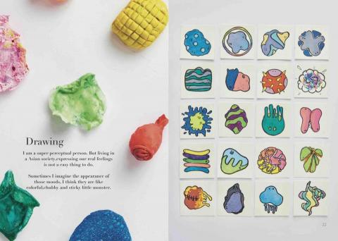 Ariel C - 內頁排版