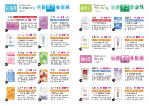 kiwi 設計工作室 - 海報設計