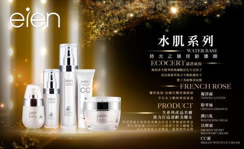 火鑫設計工作室 - 平面設計 - Banner