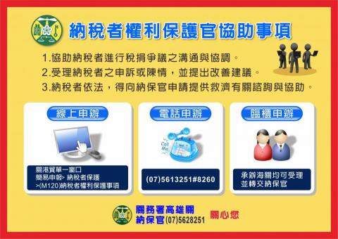 kiwi 設計工作室 - 海報設計