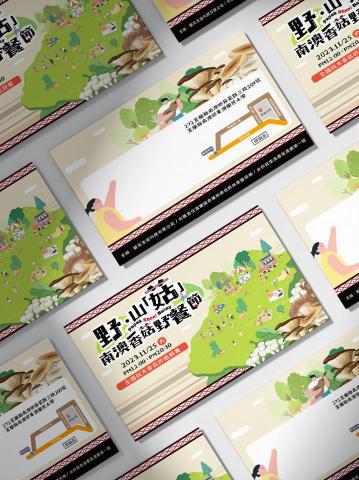 壹二貳貳.Design Studio -  壹二貳貳.Design Studio -