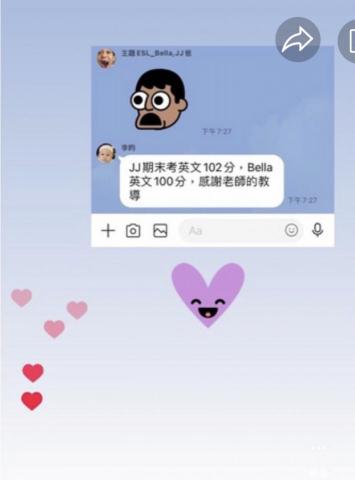 珍妮英文 - 先前線上家教家長回饋