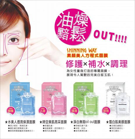 kiwi 設計工作室 - 海報設計