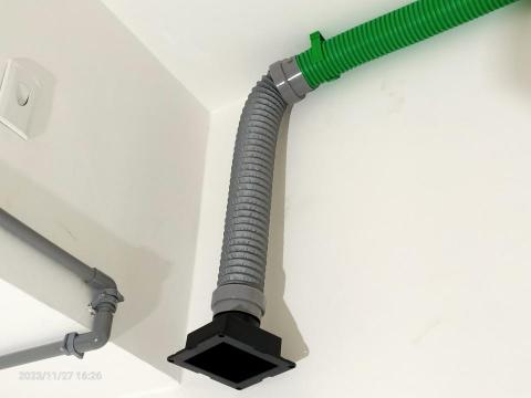 尚禾 - 新氣SA配合裝修置放出風口