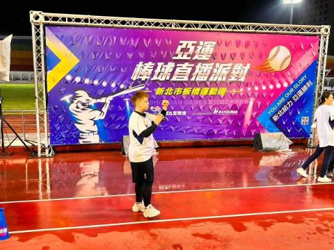 昱霖（Shower） - 體育賽事/棒球直播派對主持