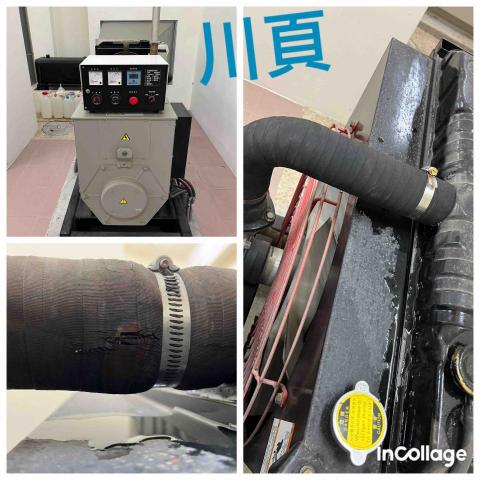 川頁企業行 - 水管龜裂更換