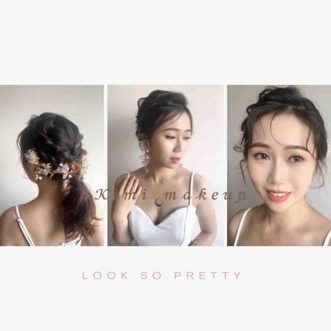 𝒦𝒾𝓂𝒾妝髮造型工作室 - 美妝、新娘妝
