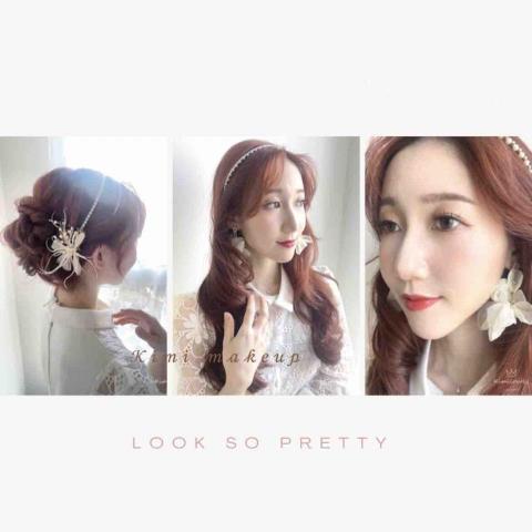 𝒦𝒾𝓂𝒾妝髮造型工作室 - 美妝、單妝