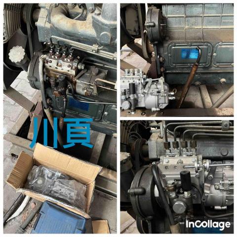 川頁企業行 - 柴油泵更換