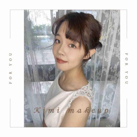 𝒦𝒾𝓂𝒾妝髮造型工作室 - 新娘、伴娘妝