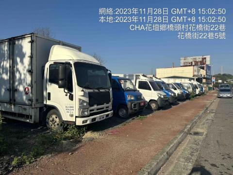 汽機車貸款經紀人-彰化阿文 - 