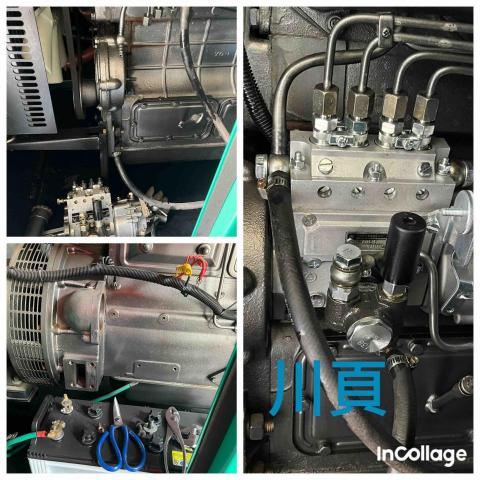 川頁企業行 - 柴油泵更換