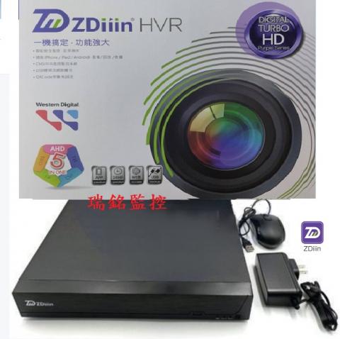 瑞銘監控 - 本公司以販售各廠牌監視設備為主.有昇銳.哈柏.大華.玉山.可取等.如有監視設備主機問題.歡迎洽詢