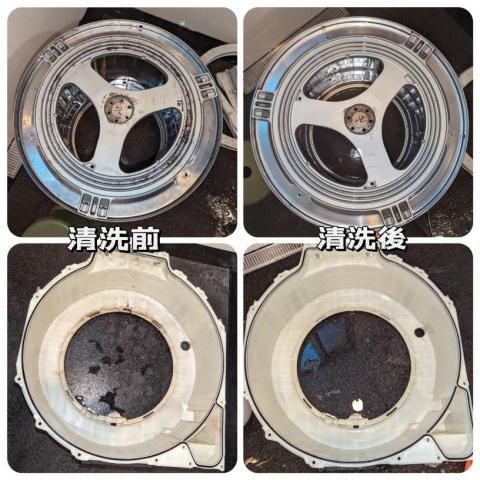 JC傢洗冷氣洗衣機專業清潔 -  JC傢洗冷氣洗衣機專業清潔 -