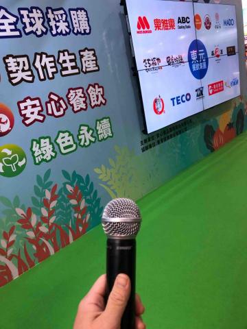 昱霖（Shower） - 展場活動/商品介紹、開場、銷售主持