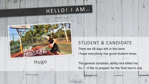 張逸家 EJ1a - 高中英文自介