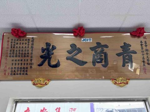 汽機車貸款經紀人-彰化阿文 - 