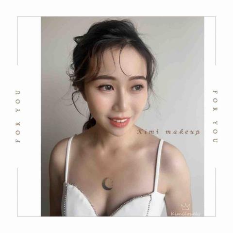 𝒦𝒾𝓂𝒾妝髮造型工作室 - 質感妝