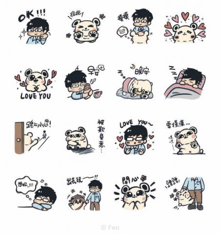 咪吉Miji - 【手繪貼圖】
客製貼圖設計(已上架) 咪吉Miji - 【手繪貼圖】
客製貼圖設計(已上架)