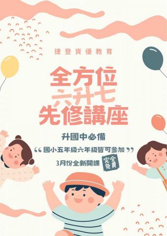 咪吉Miji -  咪吉Miji -