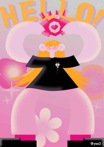 提供raw價錢服務的專家yee3