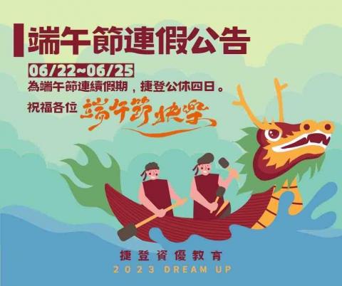 咪吉Miji -  咪吉Miji -