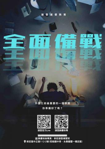 咪吉Miji -  咪吉Miji -